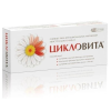 Цикловита табл п/о 850мг №42 бад