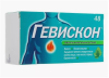 Гевискон табл жеват мятные №48