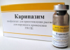 Карипазим 350ПЕ лиоф-т д/приг р-ра д/нар прим 10мл