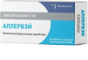 Аллервэй табл п/п/о 5мг №30