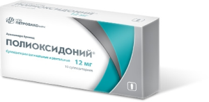 Полиоксидоний супп ваг/рект 12мг №10