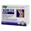 Хонда Форте табл №60