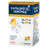 Кальций-Д3 Никомед апельсин табл жев №60 