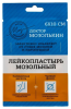 Доктор Мозолькин пластырь 6х10 см №1