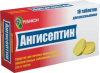 Ангисептин таб д/рассас №18