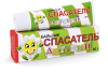 Спасатель бальзам детский 30г 
