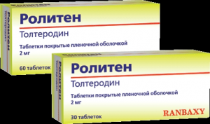 Ролитен инструкция цена. Ролитен таблетки 2мг, №30. Ролитен 2 мг. Толтеродин препараты. Толтеродин (детрузитол).