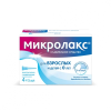 Микролакс р-р 5мл №4