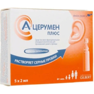 А-Церумен Плюс фл/кап 2мл №5