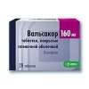 Вальсакор табл п/п/о 160мг №28