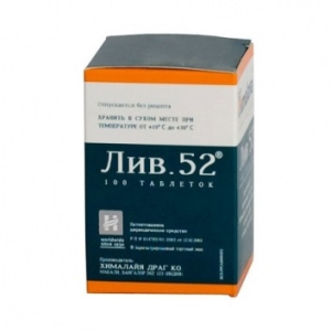 Лив-52 табл №100