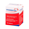 Тромбитал табл п/п/о 75мг+15,2мг №100