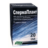 Спермаплант саше 3,5г №20