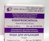 Кокарбоксилаза лиоф д/р-ра для в/в и в/м введ 50мг №5