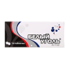 Белый уголь Актив таб №30 
