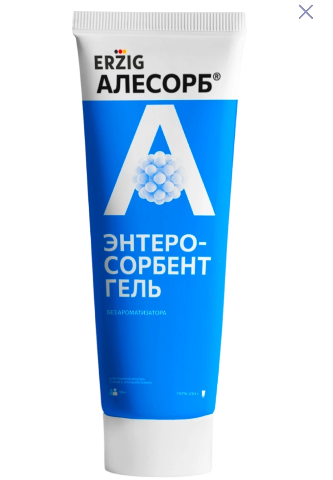 Алесорб энтеросорбент Эрциг туба(гель д/приема внутрь) 230г б/аромата