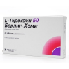 L-Тироксин 50 Берлин-Хеми табл 50мкг №50 