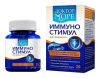 Доктор Море Иммуностимул капс 0,2 №20