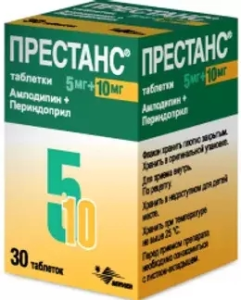 Престанс табл 5мг+10мг №30
