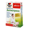 Доппельгерц актив Антистресс таб №30
