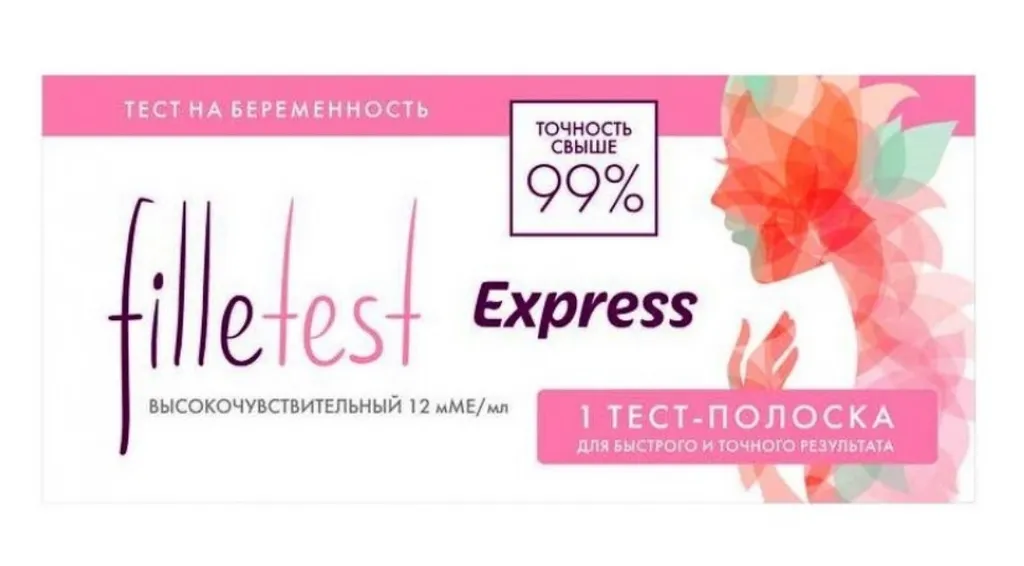 Тест на беременность ФИЛЛИТЕСТ Express №1