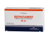 Верапамил табл п/о 80мг №30