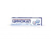 Цинокап крем 0,2% 50г