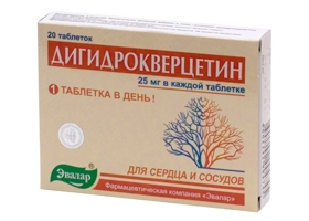Дигидрокверцетин таб №20