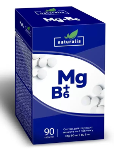 Натуралис Магний+B6 таб. №90 
