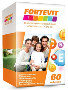 Фортевит витаминно-минеральный комплекс от А до Цинка таб №60 