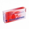 Амлодипин табл 10мг №60