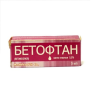 Бетофтан капли глазн 0,5% 5мл