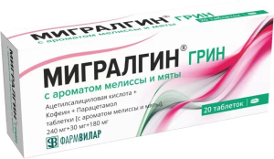 Мигралгин грин 240мг+30мг+180мг № 20табл.с ароматом мелиссы и мяты