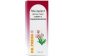 Доктор Тайсс сироп с подорожником 100мл