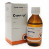Омнитус сироп 0,8мг/мл 200мл