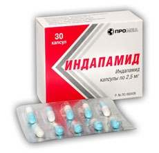 Индапамид капс 2.5мг №30