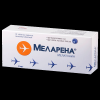 Меларена табл п/п/о 3мг №30