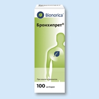 Бронхипрет сироп 100мл