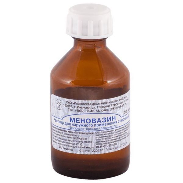 Меновазин фл.(р-р спирт. наружн.) 40мл