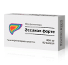 Эсслиал форте капсулы 300мг №30