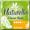 Прокладки Натурелла Classic normal с крыл №9