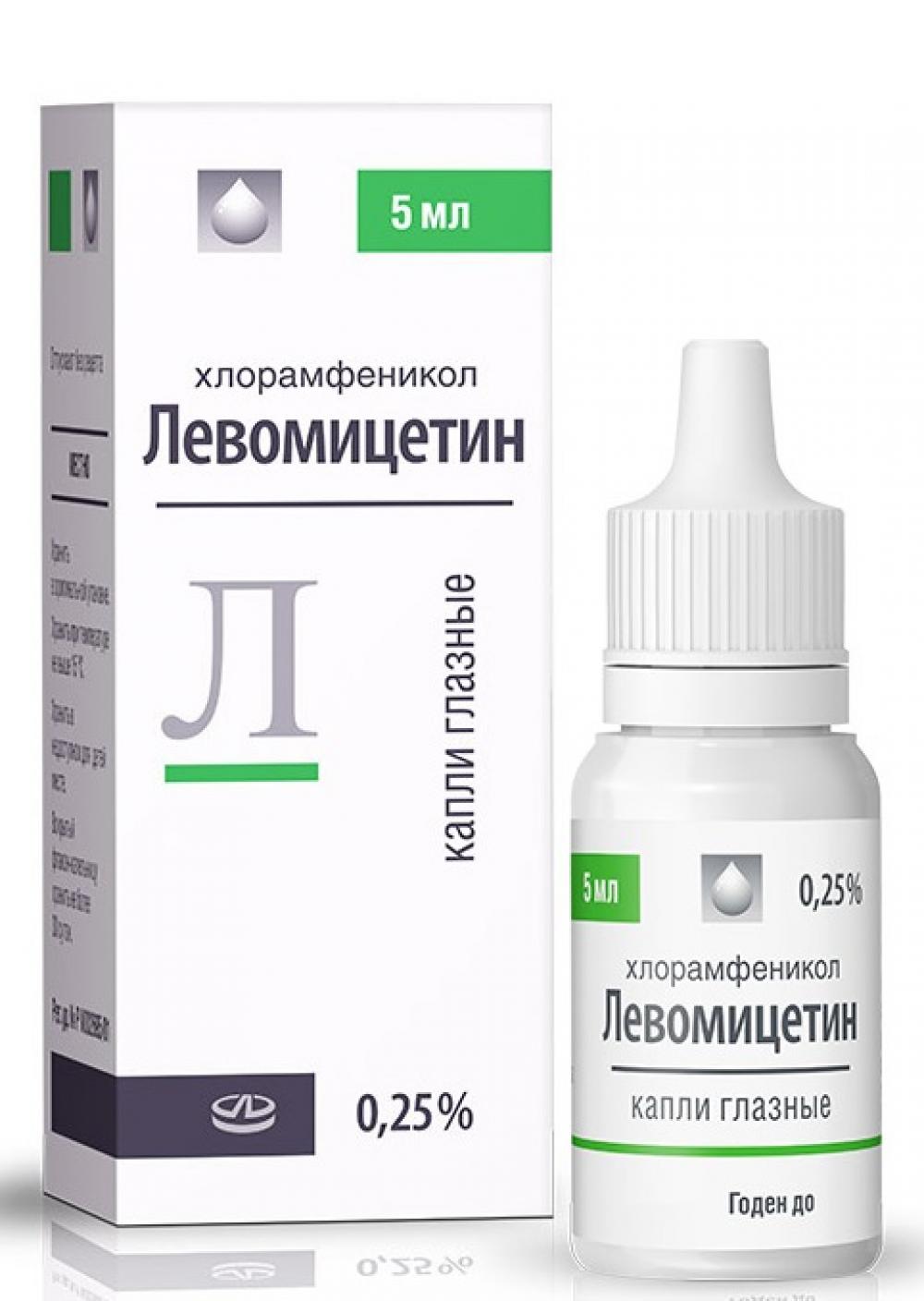 Левомицетин фл.-кап.(капли глазн.) 0,25% 5мл