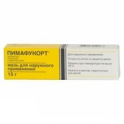 Пимафукорт мазь 15г