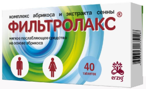 Фильтролакс табл 500мг № 40