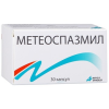Метеоспазмил капс №30
