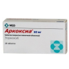 Аркоксиа табл п/п/о 60мг №28