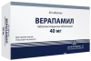 Верапамил табл п/о 40мг №30