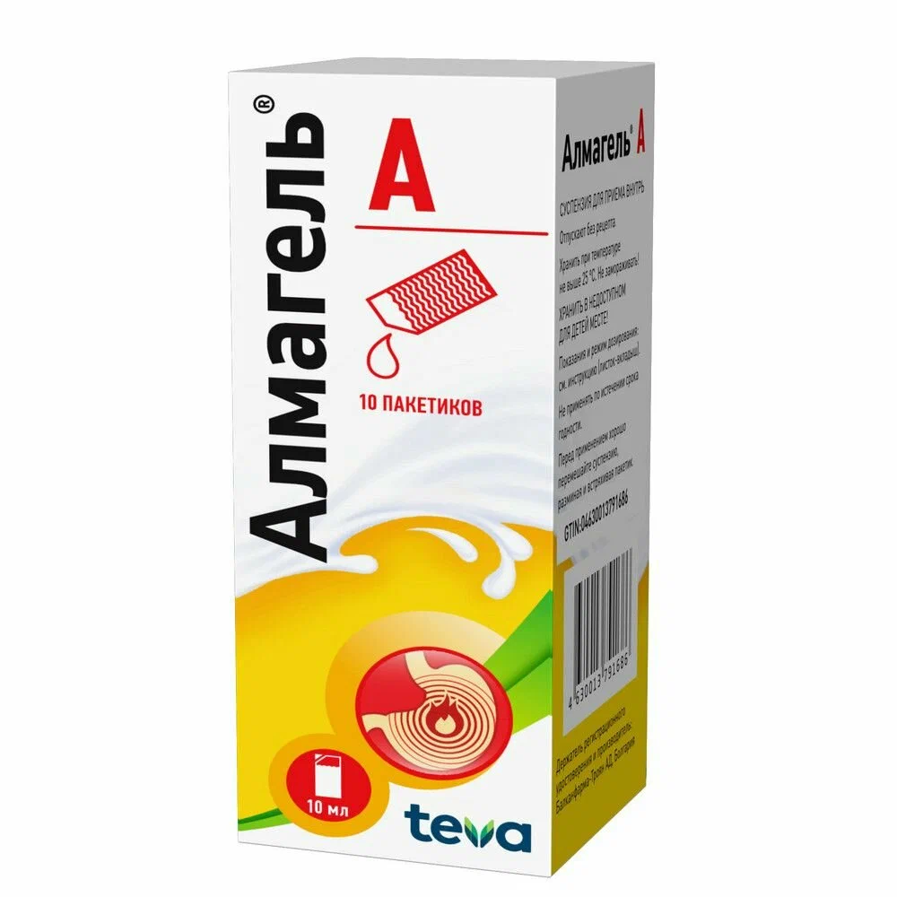 Алмагель А сусп пак 10мл №10 