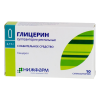 Глицерин супп рект 2,11г №10