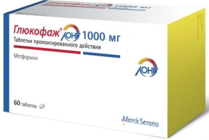 Глюкофаж Лонг таб пролонг 1000мг №60